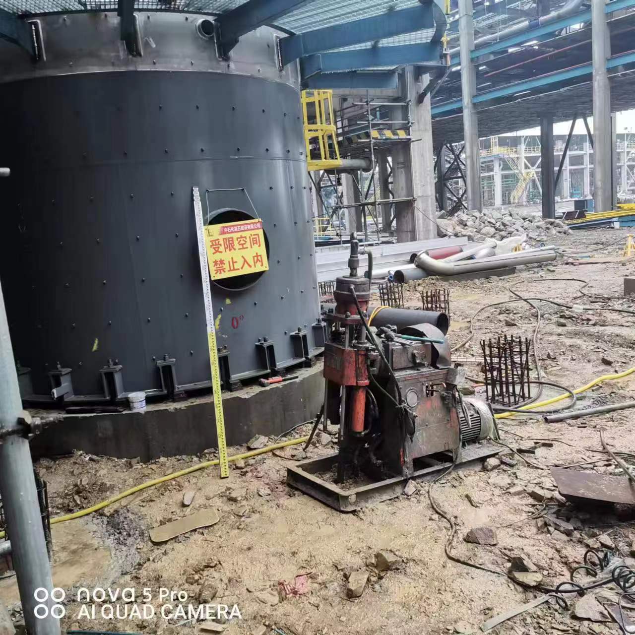 舟山地基基础注浆灌浆加固 路面沉降注浆顶升